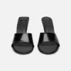 The Cubisto mules Round-toe mules The Cubisto mules Round-toe mules