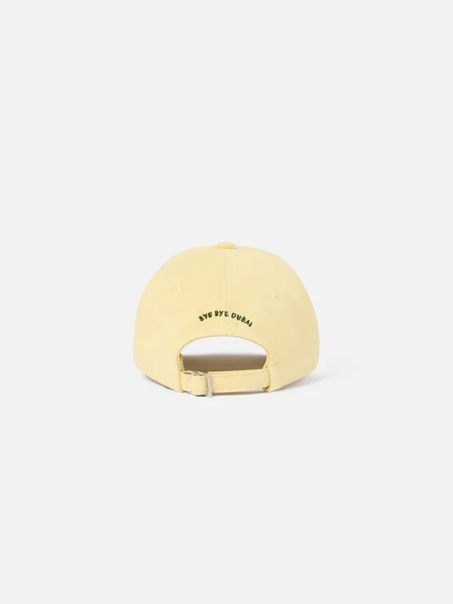 The Hello Dubai baseball cap Logo cap – exclusively sold online and in our United Arab Emirates points of sale The Hello Dubai baseball cap Logo cap – exclusively sold online and in our United Arab Emirates points of sale