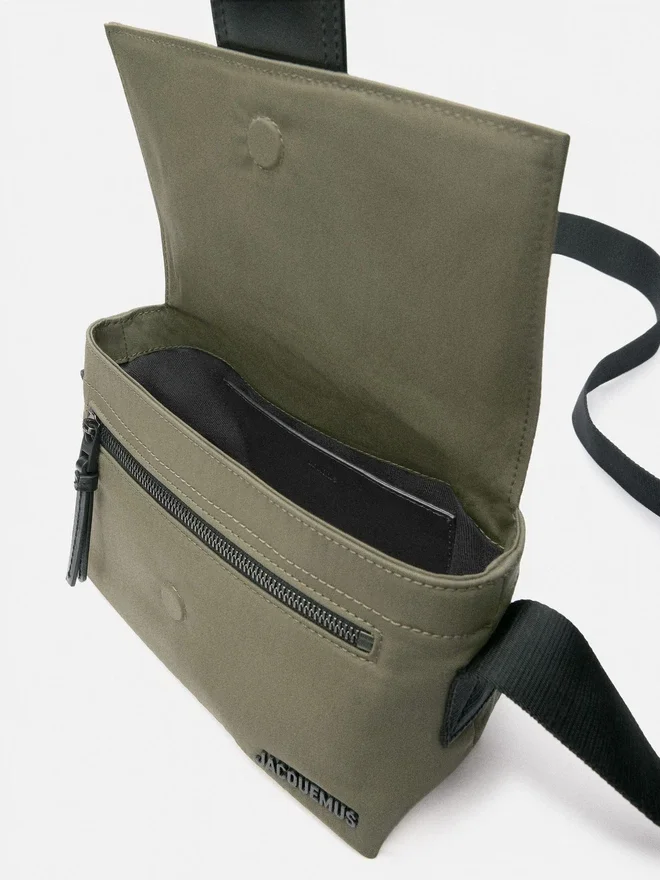 The small Bambino messenger bag Mini nylon messenger bag The small Bambino messenger bag Mini nylon messenger bag